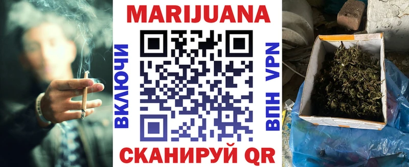 Где купить наркотики Сенгилей Метадон  Канабис  Кокаин  МЕФ  ГАШИШ  А ПВП  АМФЕТАМИН 