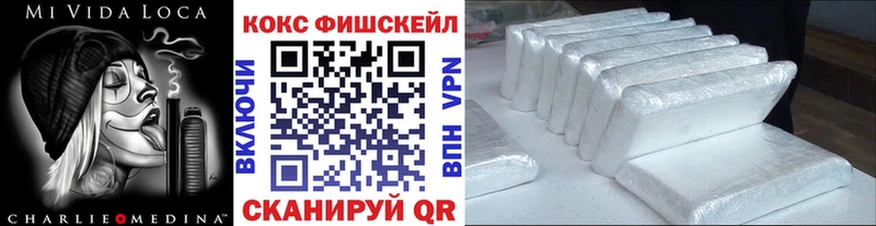 сколько стоит  Сенгилей  Кокаин Боливия 