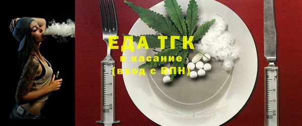 кокаин VHQ Зерноград