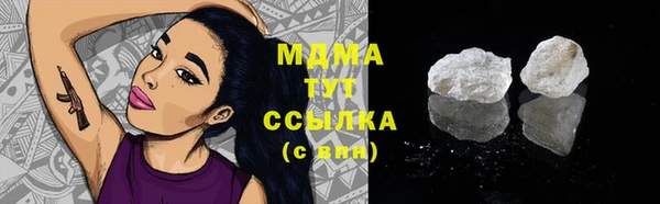 марки lsd Калининец