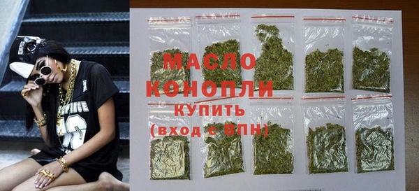 кокаин VHQ Зерноград