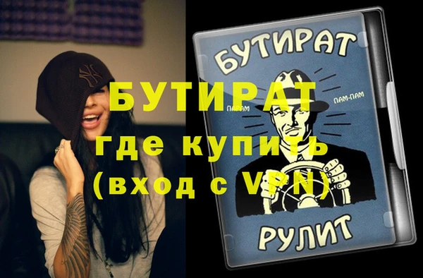 марки lsd Калининец