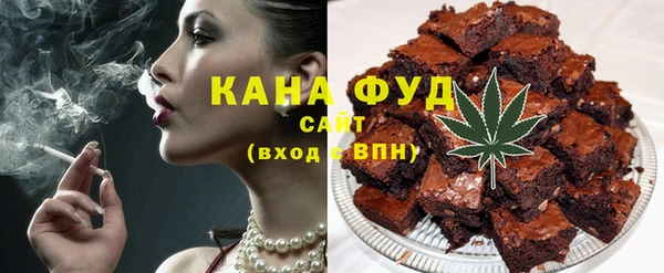 кокаин VHQ Зерноград