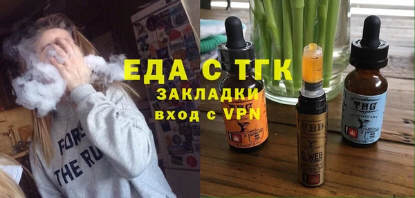 кокаин VHQ Зерноград