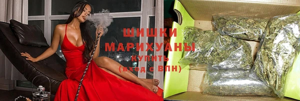 кокаин VHQ Зерноград