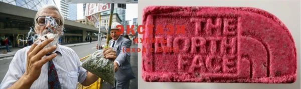 кокаин VHQ Зерноград