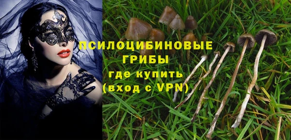 меф VHQ Сим