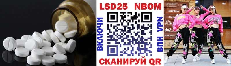 где можно купить наркотик  Сенгилей  LSD-25 экстази ecstasy 