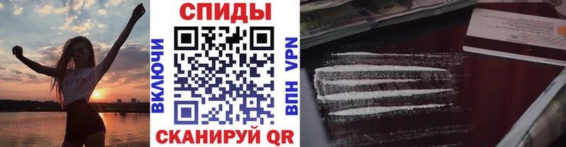 Первитин витя  Сенгилей 