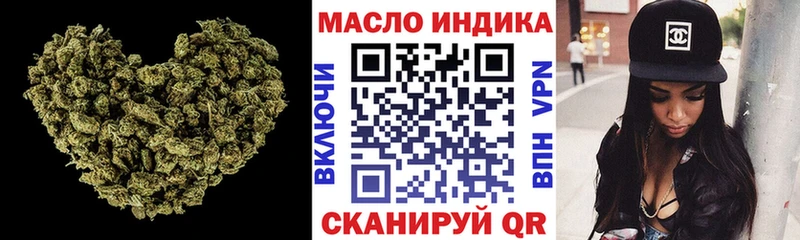 darknet телеграм  Сенгилей  ТГК вейп 