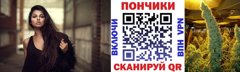 купить наркотик  Сенгилей  Марихуана тримм 